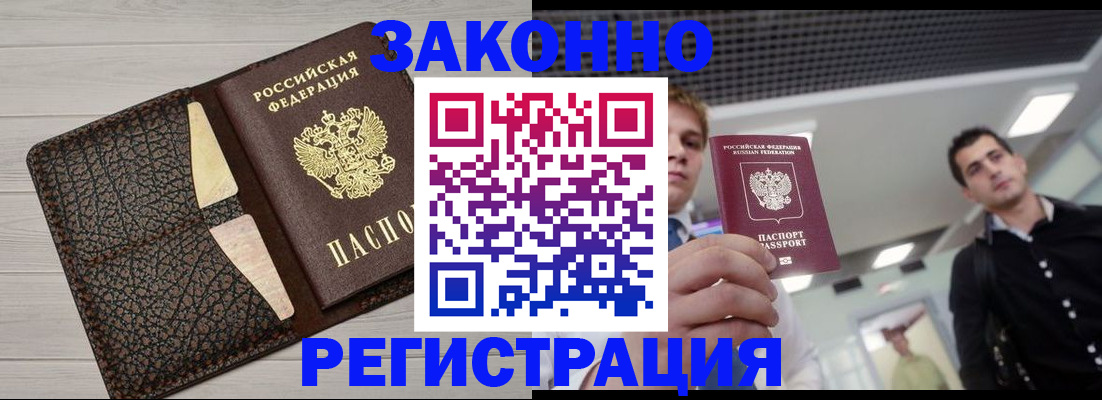 форма 3 в Малоярославце